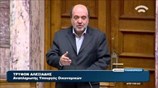 Τρ. Αλεξιάδης: Μετά τη διαπραγμάτευση το ζήτημα των μικροομολογιούχων