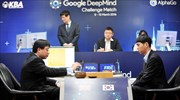 Δεύτερη νίκη για το AlphaGo της Google επί του παγκοσμίου πρωταθλητή του «Γκο»