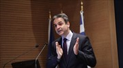 Κυρ. Μητσοτάκης: «Έκτρωμα» οι προτάσεις Κατρούγκαλου