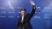 Σε Βοιωτία και Φθιώτιδα την Παρασκευή ο Κυρ. Μητσοτάκης