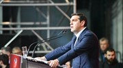Ομιλία Αλ. Τσίπρα στο διεθνές συνέδριο ΣΥΡΙΖΑ - Ευρωπαϊκής Αριστεράς 18-20 Μαρτίου
