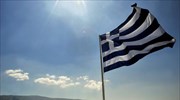 Fitch: Επιβεβαίωσε την αξιολόγηση «CCC» της Ελλάδας