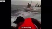 BBC: Βίντεο με Τούρκους Λιμενικούς να χτυπούν με κοντάρια βάρκα με μετανάστες
