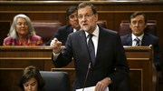 Ισπανία: Νέες εκλογές δεν θα άρουν το πολιτικό αδιέξοδο