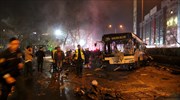 Στους 37 οι νεκροί από την επίθεση στην Άγκυρα