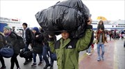 Στον Πειραιά πλοίο με 601 πρόσφυγες και μετανάστες