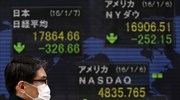 Με άνοδο 1,74% έκλεισε το χρηματιστήριο του Τόκιο