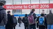 CEBIT 2016: Ανακαλύψτε την D!conomy