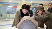 Αμφισβητεί η Σεούλ ότι η Πιονγκγιάνγκ διαθέτει τεχνολογία επανεισόδου πυραύλων στην ατμόσφαιρα