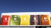 Αύξηση 15,3% στις πωλήσεις της Ocado Group
