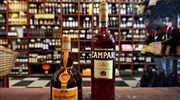 Campari: Εξαγοράζει τη γαλλική Société des Produits Marnier Lapostolle