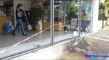 Ν. Σμύρνη: Εμπρηστική επίθεση σε ATM