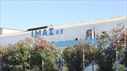 Continental AG plant subsidiary in Volos to close