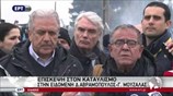 Επίσκεψη Γ. Μουζάλα στην Ειδομένη