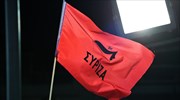 Κατά των επαναπροωθήσεων στην Τουρκία το τμήμα Δικαιωμάτων του ΣΥΡΙΖΑ