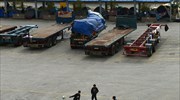 Σε 3.430 οι μετανάστες και οι πρόσφυγες στον Πειραιά