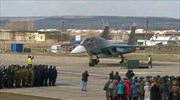 Αποχώρησαν τα πρώτα ρωσικά αεροσκάφη από τη Συρία