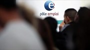 Γαλλία: Χαμηλώνει ο πήχης της ανάπτυξης, αλλαγές στις εργασιακές μεταρρυθμίσεις