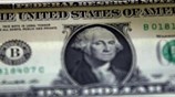Fed: Mε το βλέμμα στην πραγματική οικονομία