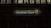 Ζημιές αναμένει για το 2016 η Deutsche Bank