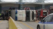 Ανετράπη νταλίκα φορτωμένη με άλογα στην Εγνατία Οδό στο ύψος των Ιωαννίνων