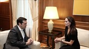 Ολοκληρώθηκε η συνάντηση Αλέξη Τσίπρα - Αντζελίνα Τζολί