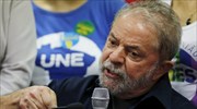 Βραζιλία: Επιτελάρχης της Ρούσεφ ο πρώην πρόεδρος Λούλα