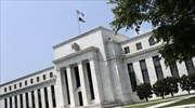 Αμετάβλητα τα επιτόκια της Federal Reserve