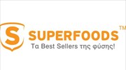 Εξαγορά της Superfoods από ΠΑΦΑΡΜ και ΒΙΑΝΕΞ