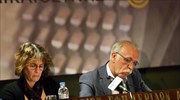 Σχέδιο ανασυγκρότησης του υπ. Μεταναστευτικής Πολιτικής