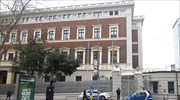 Τουρκία: Ρολά σε πρεσβεία - προξενείο Γερμανίας υπό τον φόβο επιθέσεων