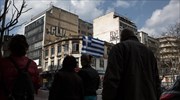 Στο 24,4% η ανεργία στο δ