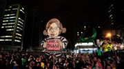 Βραζιλία: Σάλος μετά την αποκάλυψη τηλεφωνικής συνομιλίας Ρούσεφ - Λούλα