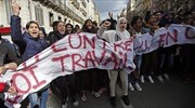 Γαλλία: Νέες μαθητικές κινητοποιήσεις κατά της μεταρρύθμισης στα εργασιακά