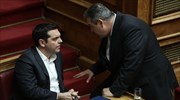 Γερμανικά ΜΜΕ: Κυβερνητική κρίση λόγω της λέξης που αρχίζει από «Μ»