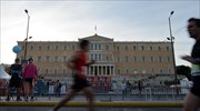 Κυκλοφοριακές ρυθμίσεις την Κυριακή λόγω του Ημιμαραθωνίου της Αθήνας