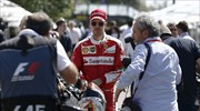 Formula 1: «Στόχος μας να ξεπεράσουμε τη Mercedes» δήλωσε ο Φέτελ