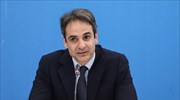 Αντίδραση Κυρ. Μητσοτάκη σε αναφορές Ορμπάν για τα βόρεια σύνορα της Ελλάδας