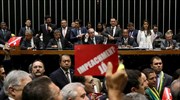 Βραζιλία: Τα μέλη της Βουλής άρχισαν τη διαδικασία αποπομπής της προέδρου