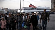 Στον Πειραιά ακόμη 638 πρόσφυγες