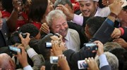 Βραζιλία: Ορκίστηκε προσωπάρχης της κυβέρνησης ο Λούλα ντα Σίλβα