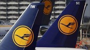 Επεκτείνονται τα φθηνά δρομολόγια της Eurowings: Πού πετάει σε Ελλάδα και Κύπρο