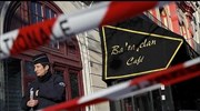 Γαλλία: «Αναπαράσταση» της επίθεσης στο Μπατακλάν