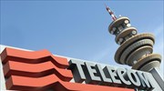 Ζημιογόνο το 2015 για την Telecom Italia