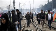 Πάνω από 46.000 οι πρόσφυγες και μετανάστες