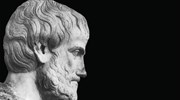 Έτος Αριστοτέλη ανακηρύχθηκε το 2016