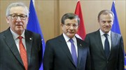 Συμφωνία Ε.Ε. - Τουρκίας ανακοίνωσε ο Τουσκ