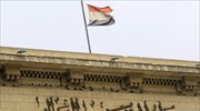 Ανησυχία Κέρι για την κατάσταση των ανθρωπίνων δικαιωμάτων στην Αίγυπτο
