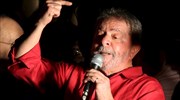 Λούλα ντα Σίλβα: Δεν θα δεχτούμε να γίνει πραξικόπημα στη Βραζιλία