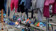 Πάνω από 47.500 πρόσφυγες και μετανάστες στην Ελλάδα